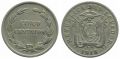 Ecuador 5 Centavos 1918