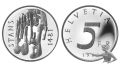 5 Franken 1981 B | Stanser Vorkommnis