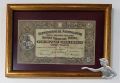 5 Franken Banknote Jahrgang 1951 im Bilderrahmen