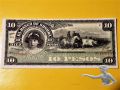 10 Pesos El Banco de Sonora 1897-1911 UNZ