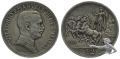 Italien 2 Lire 1916 FERT