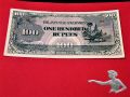 100 Rupees Japanese Government Burma 1944