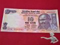 10 Rupees Gandhi Indien 1996 - 2006