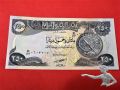 250 Dinars Irak 2003