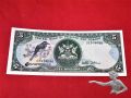 5 Dollars Trinidad and Tobago 1985 UNZ