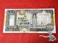 N50 Shillings Soomaal Somalia 1991