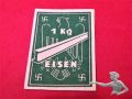 Rationsmarke 1kg Eisen Deutschland ca 1939