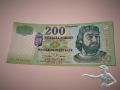 200 Forint Ungarn 2001 UNZ