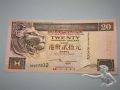 20 Dollars Hongkong 2001 UNZ