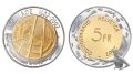 5 Franken 2002 B | Escalade Geneve