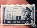 1 Lira Hitler e Mussolini, stemmi del nazismo e del fascismo Africa Orientale Italiana Posta Aerea Due Popoli una Guerra. Emesso il 24 aprile 1941. Rarität