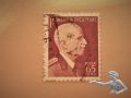Briefmarke 65 QIND Albanien 1939 Vittorio Emanuele III König von Italien und Albanien