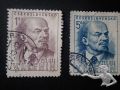 2 Briefmarken Tschechoslowakei 1949 Lenin