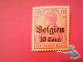 Briefmarke Deutsches Reich Besetzung von Belgien (1914-1918)