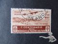 Briefmarke ITALIA 1934 geprüft € 25.00 1 Centenario delle Medaglie al Valore Militare Posta Aerea I Fedeli d oltre Mare Lire 1+0,50