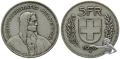 5 Franken 1937 B | Alphirte