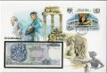 Banknotenbrief Griechenland 50 Drachmen 1978