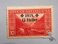 Briefmarke 10 Heller Bosnien-Herzegowina 1906, mit überdruck 1915 12 Heller.