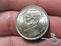 1 Baht 2520 1977 ๒๕๒๐ Periode King Rama IX 1947 - 1986 Thailand