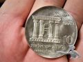 10 Lirot Israel 1968 mit Beizeichen מ Silber 935 Sondermünze