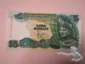 5 Ringgit Malaysia 1986 UNZ