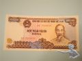100 000 Dong Vietnam 1994 UNZ