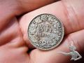 50 Rappen 1879 Bern Silber