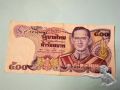 003 500 Baht Thailand 1988-1996
