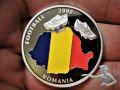 Medaille - Football Romania-Romänien 2008 - UEFA Euro - Switzerland vs Austria