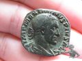 AE Sesterz Maximinus I. Thrax 235-238.n.Chr. (FIDES MILITVM S C)