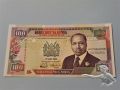 100 Shilingi Kenya 1992 UNZ