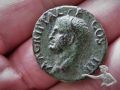 AE-AS unter Caligula für Agrippa gestorben 12.n.Chr. Neptun