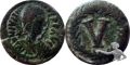 Pentanummion Justinian.I.527-565.n.Chr.Bronze. Grosses V im Kranz.