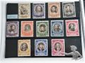 12 Briefmarken Vatikan 1946 Tridentinischen Konzil