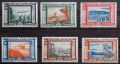 6 Briefmarken mit Zeppelin Italien 1933 Neu mit Katalog Foto 2020