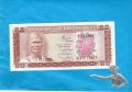 50 Cents Sierra Leone 1979-1984