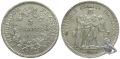 Frankreich 5 Francs 1873 A