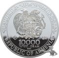 Armenien 10000 Dram 2021, 1000 Gramm Silber 999 Arche Noah