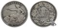 50 Rappen 1851 A | sitzende Helvetia Silber Orig. Bilder