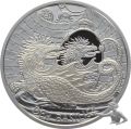 Oesterreich 10 Euro 2009 Der Basilisk  Silber Unzirkuliert