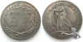 BERN Psalmenpfennig zu 1/2 Taler 1707 Silber SELTEN! ss (83600)