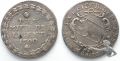 BERN 10 Kreuzer 1700 gr. Wappen SCHULPRÄMIE Silber ss+ (14255)