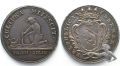 BERN Gärtnerpfennig zu 7 1/2 Batzen n.1725 SCHULPRÄMIE Silber ERHALTUNG! vz (14180)