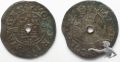 FREIBURG / FRIBOURG Batzen 1631 Billon ss (14292)