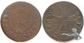 CHUR Bistum Bluzger 1709 ULRICH VII. v. FEDERSPIEL Billon SELTENES JAHR! ss (14472)