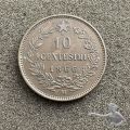 10 Centesimi Italien 1866 M (1429)