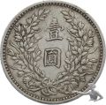 China Dollar 1914 Yuan Shih-Kai