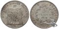 Frankreich 5 Francs 1874 Herkulesgruppe Paris