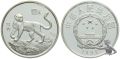 China 10 Yuan 1992 Snow Leopard (Schneeleopard) Silber, Top