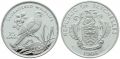 Seychellen 25 Rupees 1993 Magpie Robin (Dajaldrossel) Silber, Top